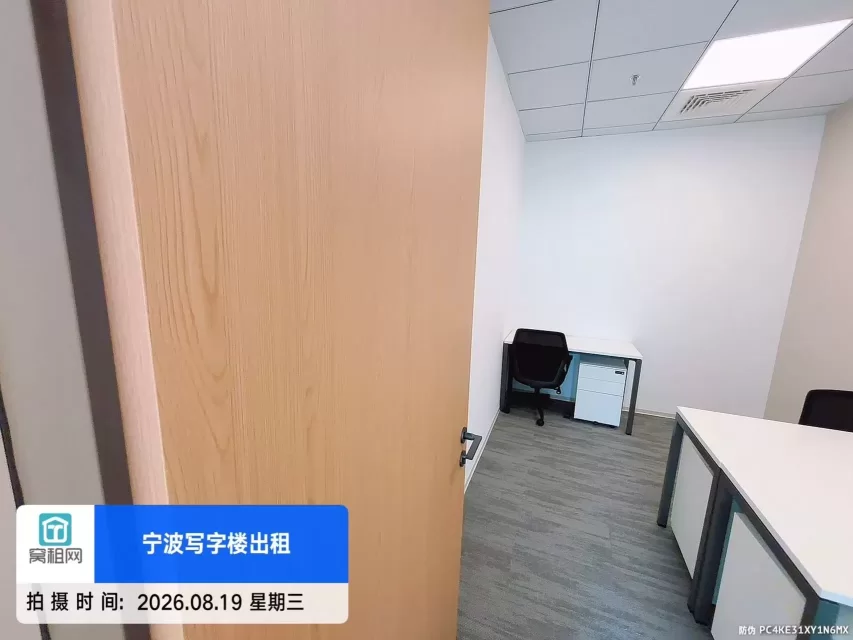宁波鄞州区美福中心出租小面积50平米月租金1922元/月