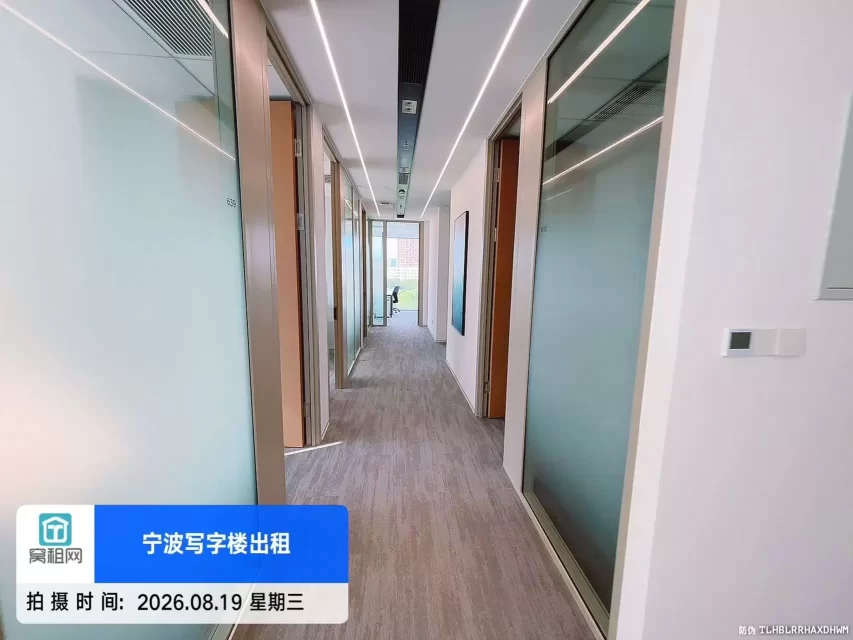 宁波东城国际大厦对面30平米小面积办公室招租2000元一个月