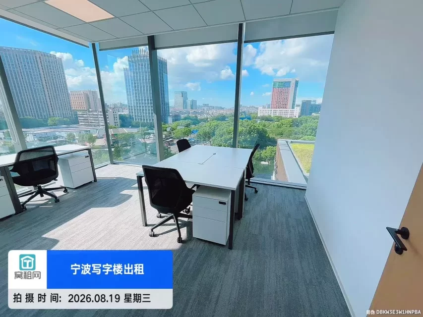 宁波鄞州区世纪东方广场对面全新写字楼80平米办公室4581元一个月