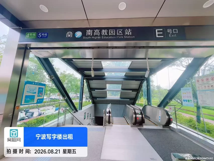 宁波云创浙理青年国度停车场收费资费多少？