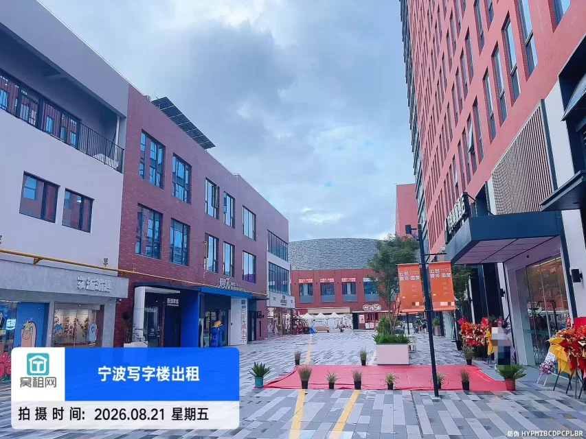 云创浙理青年国度