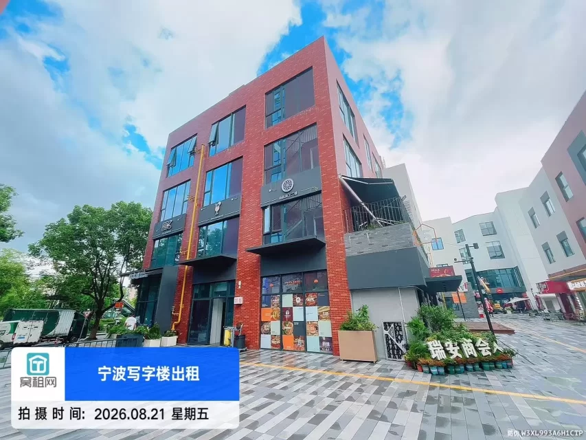云创浙理青年国度