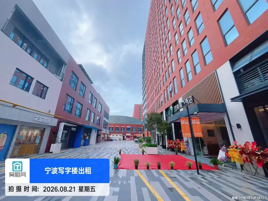云创浙理青年国度