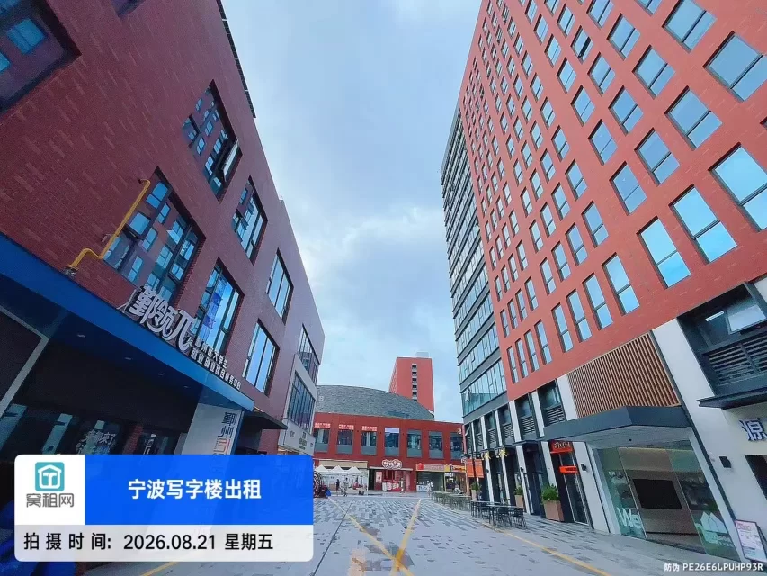 云创浙理青年国度