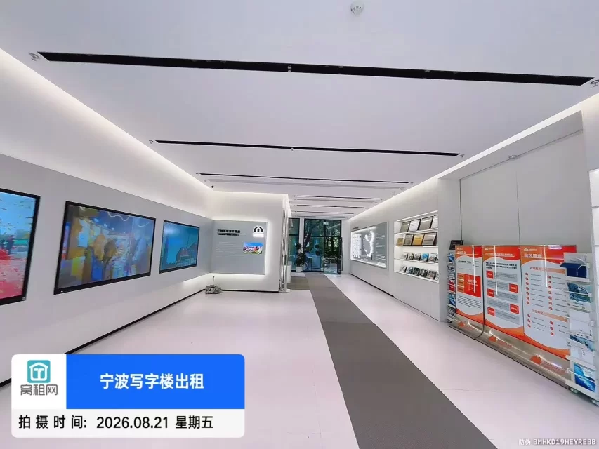 云创浙理青年国度