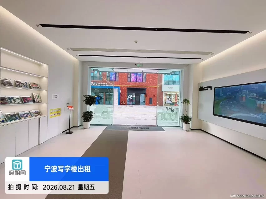 云创浙理青年国度