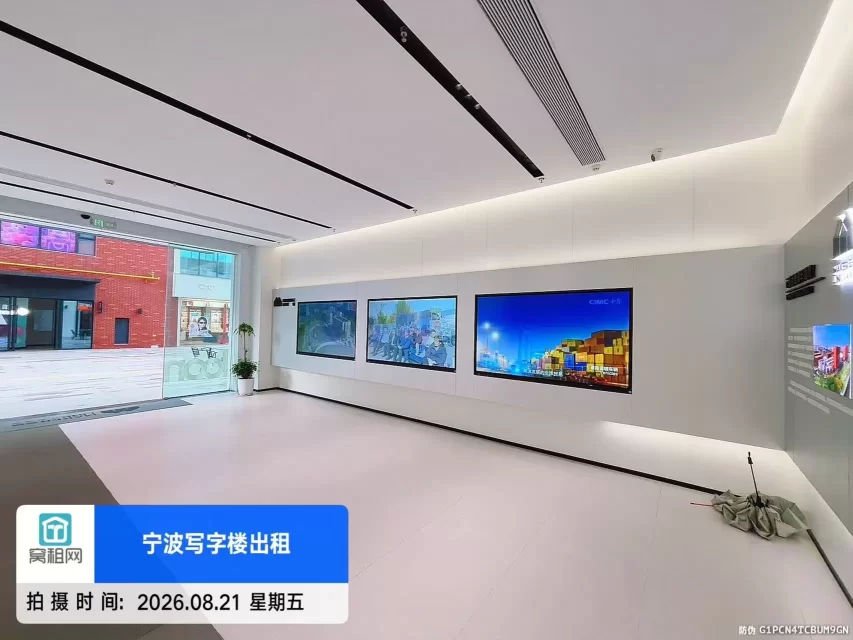 云创浙理青年国度