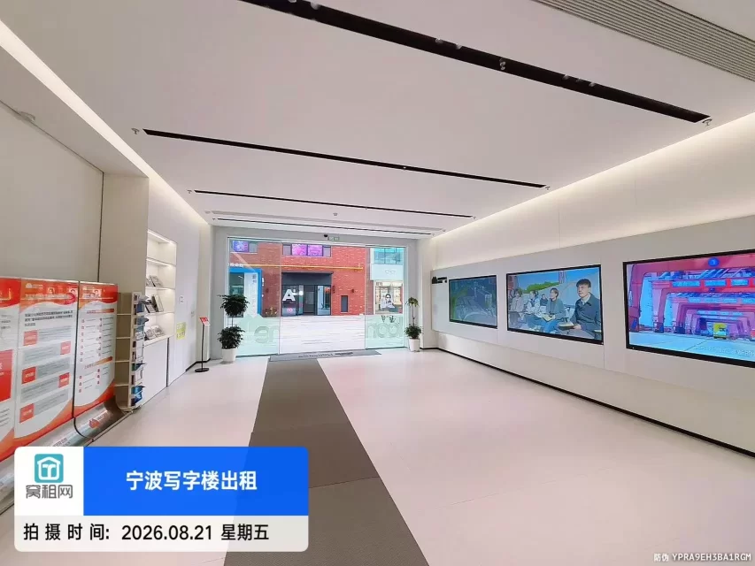 云创浙理青年国度