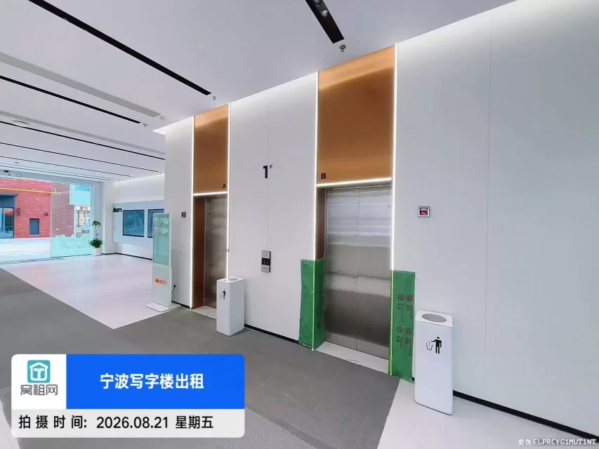 云创浙理青年国度