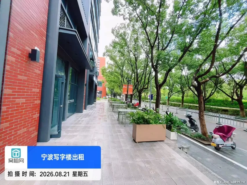 云创浙理青年国度