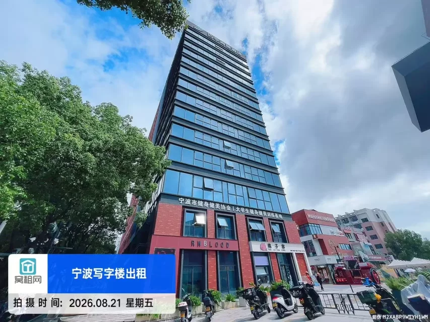 云创浙理青年国度