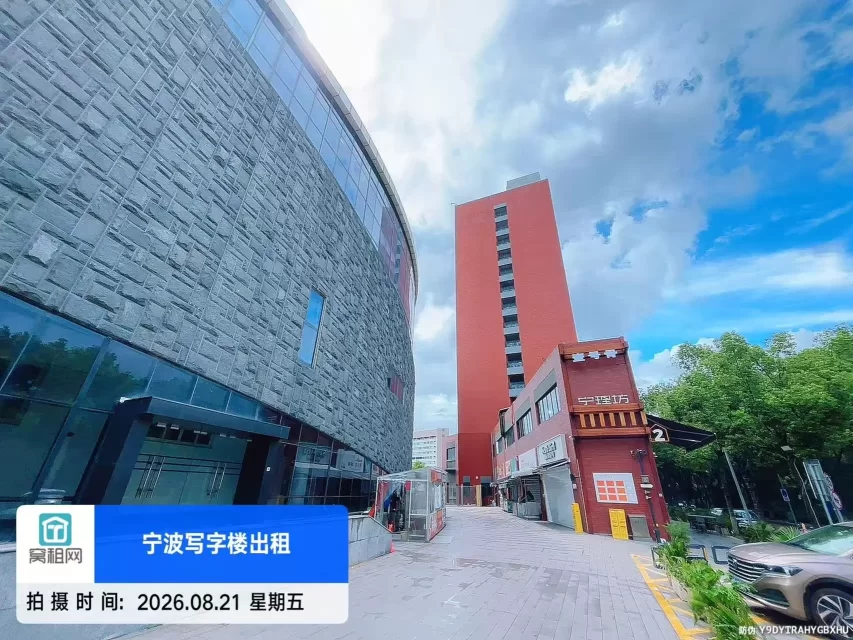 云创浙理青年国度