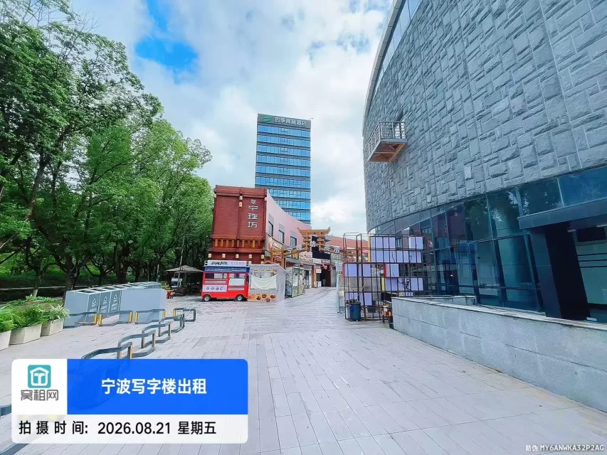 云创浙理青年国度