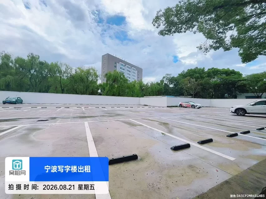 宁波云创浙理青年国度停车场收费资费多少？