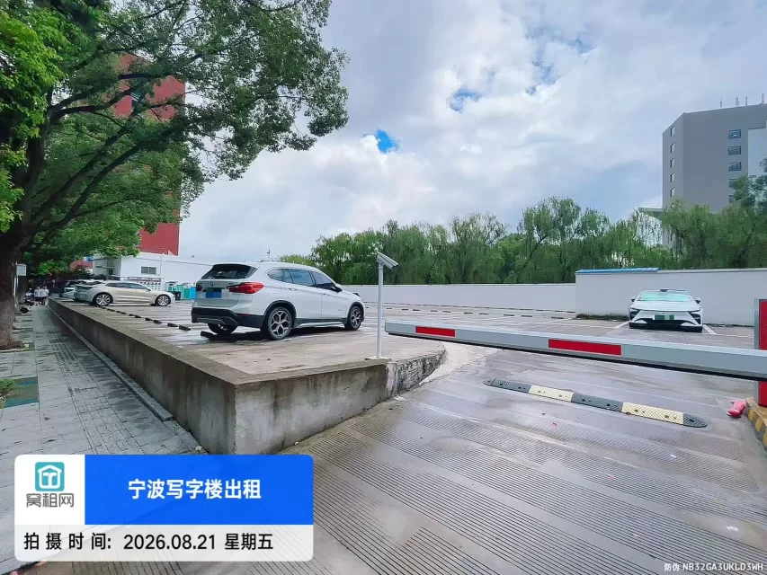 宁波云创浙理青年国度停车场收费资费多少？