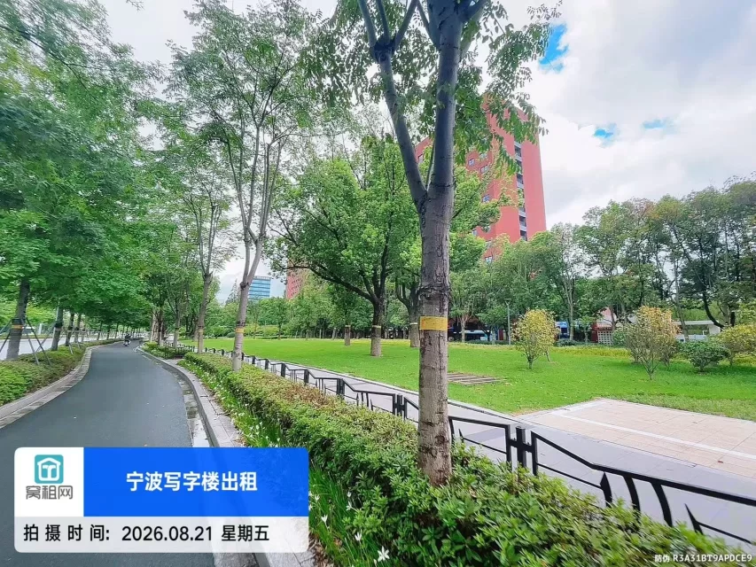 云创浙理青年国度