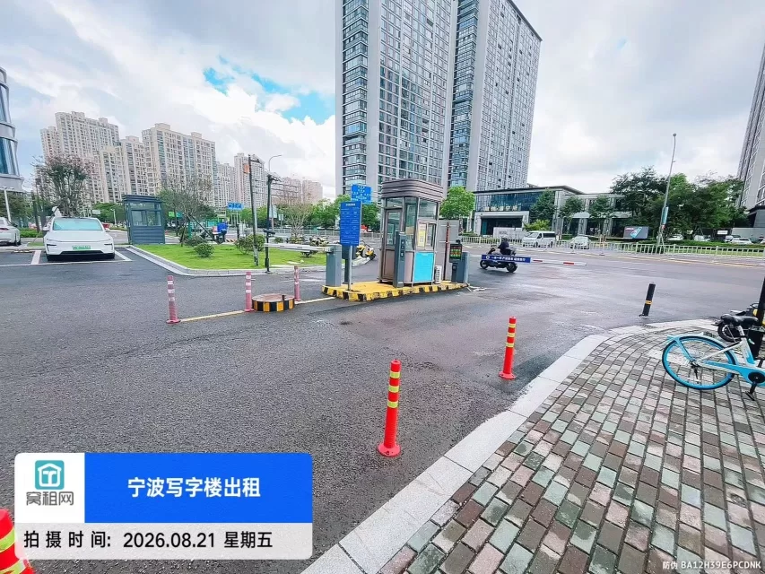 鄞州区保险产业园停车怎么收费