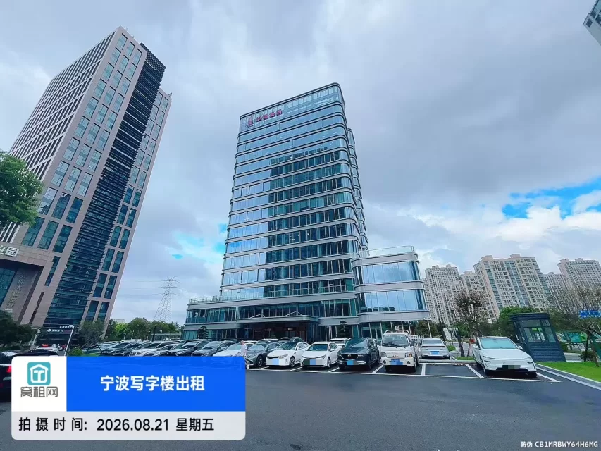 锦乐大厦(图1) 宁波锦乐大厦(图4)