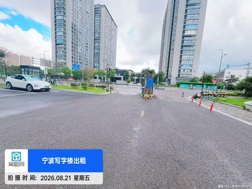 鄞州区保险产业园停车怎么收费