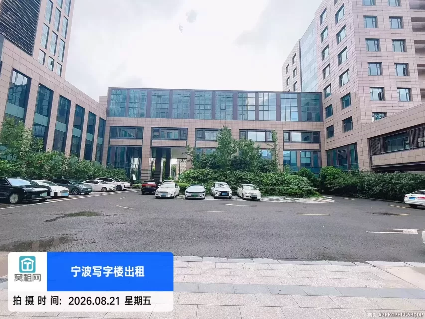 鄞州区保险产业园停车怎么收费