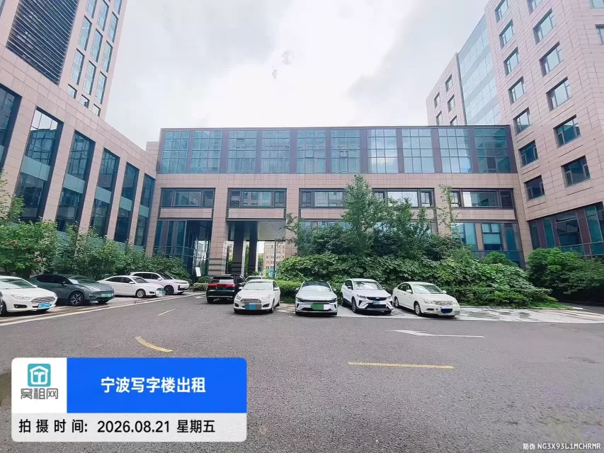 鄞州区保险产业园停车怎么收费