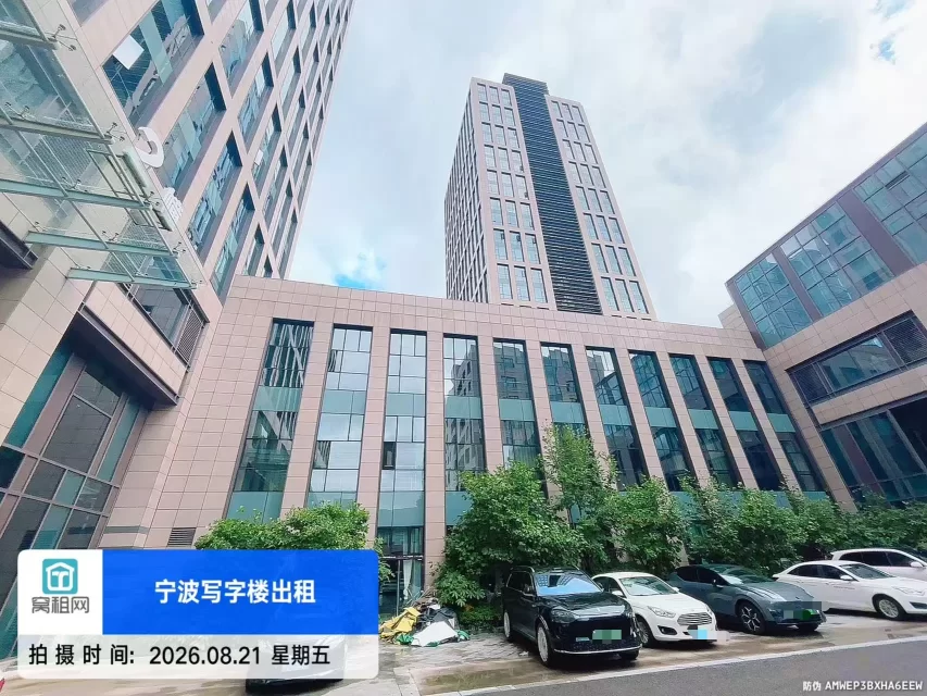 鄞州区保险产业园停车怎么收费