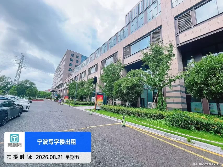 鄞州区保险产业园停车怎么收费