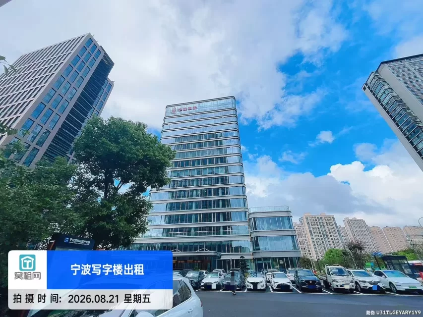 宁波鄞州区高教园区地铁站附近锦乐大厦停车收费(图4) 宁波鄞州区高教园区地铁站附近锦乐大厦停车收费(图4)