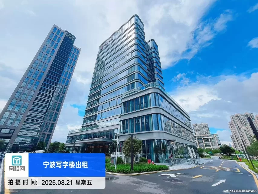 锦乐大厦(图6) 宁波锦乐大厦(图6)