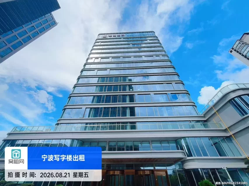 锦乐大厦(图7) 宁波锦乐大厦(图7)