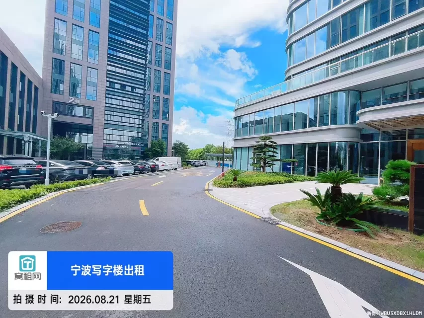 宁波鄞州区高教园区地铁站附近锦乐大厦停车收费(图6) 宁波鄞州区高教园区地铁站附近锦乐大厦停车收费(图6)