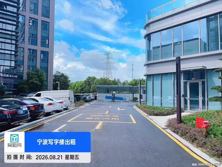 宁波鄞州区高教园区地铁站附近锦乐大厦停车收费(图8) 宁波鄞州区高教园区地铁站附近锦乐大厦停车收费(图8)