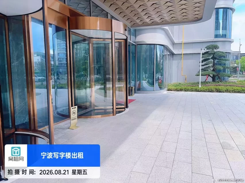 锦乐大厦(图8) 宁波锦乐大厦(图9)