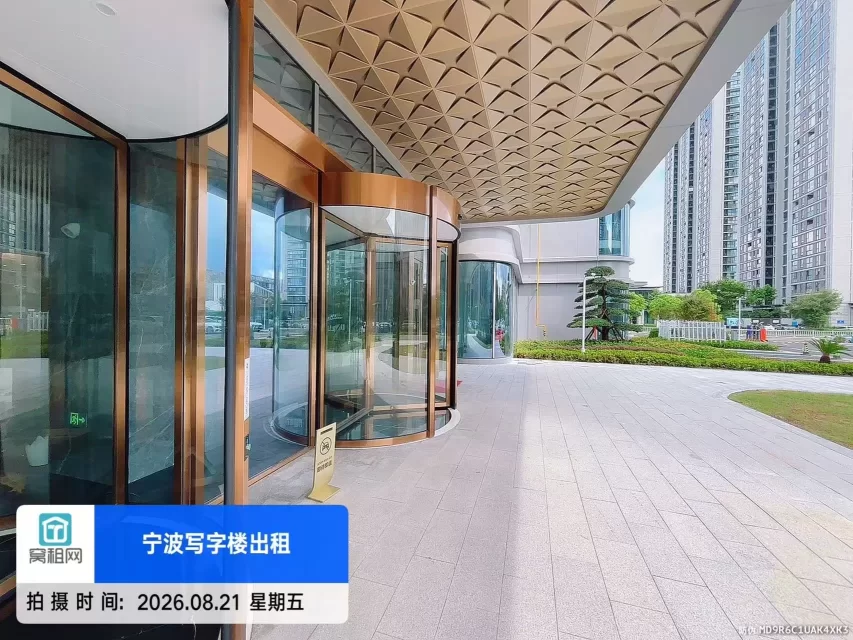 锦乐大厦(图9) 宁波锦乐大厦(图10)
