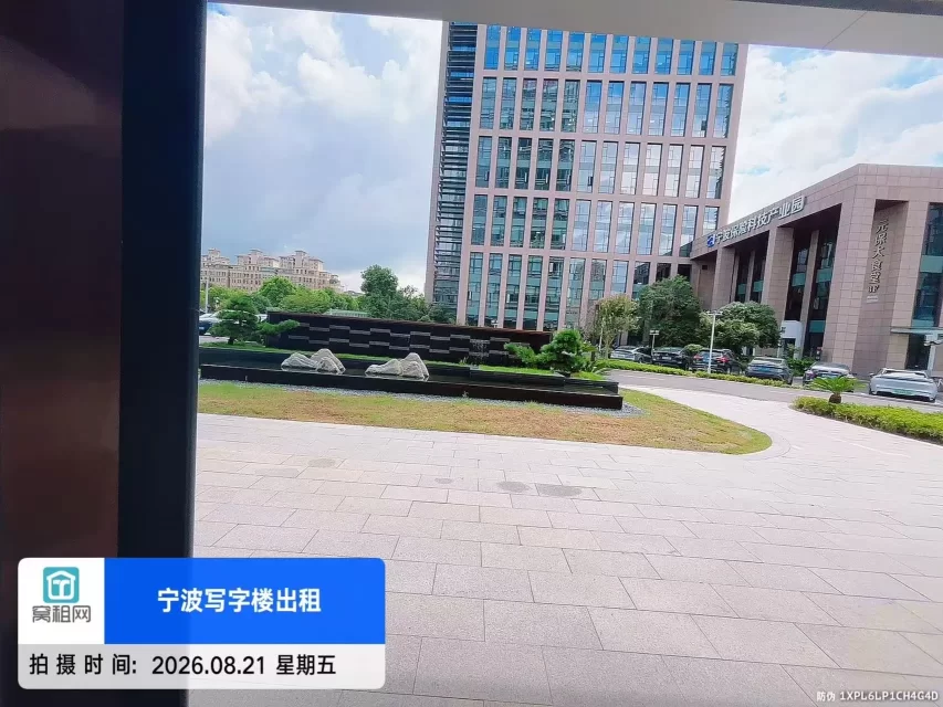 锦乐大厦(图10) 宁波锦乐大厦(图11)