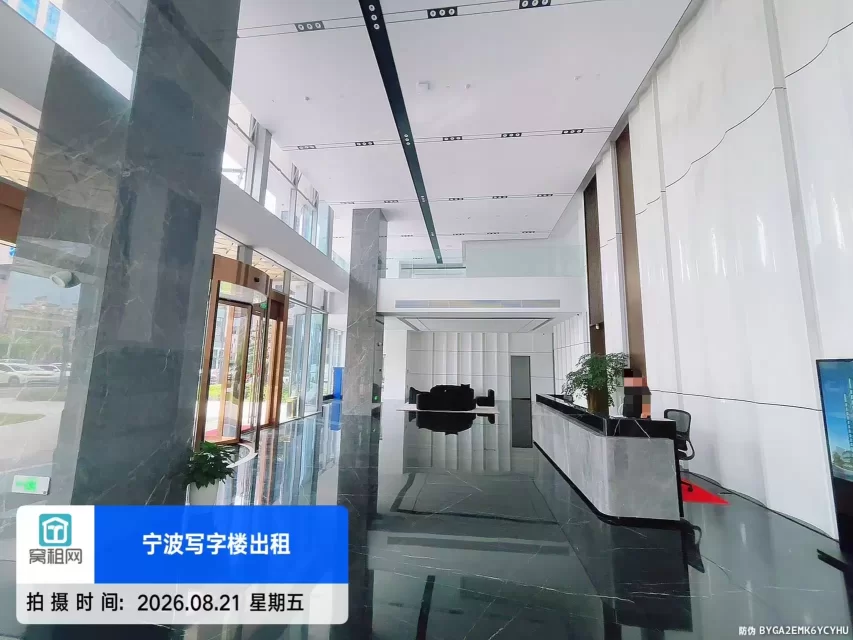 锦乐大厦(图11) 宁波锦乐大厦(图12)