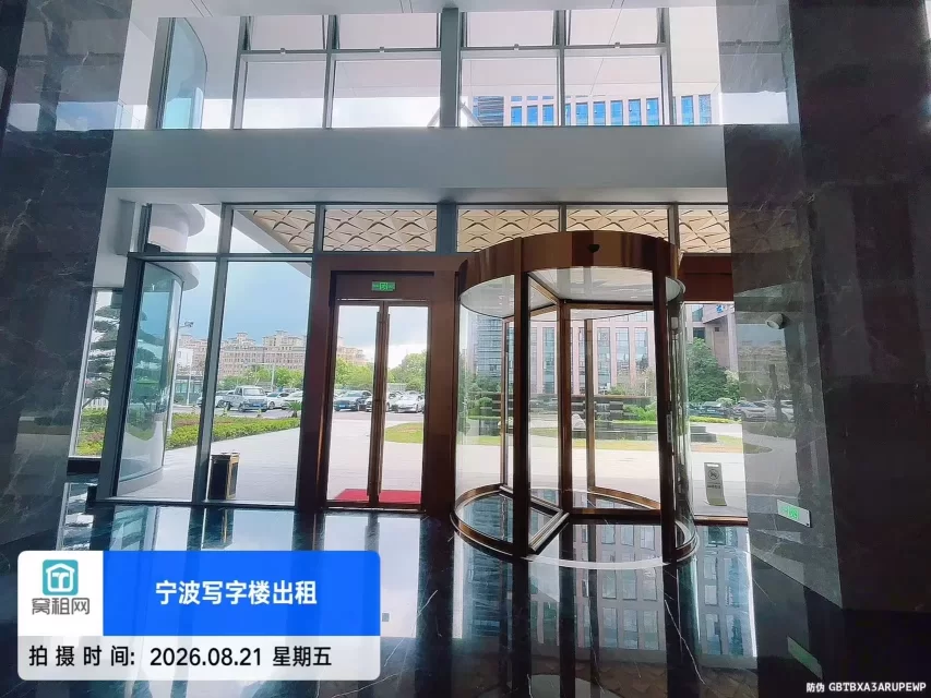 锦乐大厦(图12) 宁波锦乐大厦(图13)