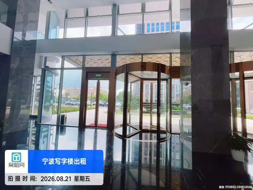 锦乐大厦(图13) 宁波锦乐大厦(图14)