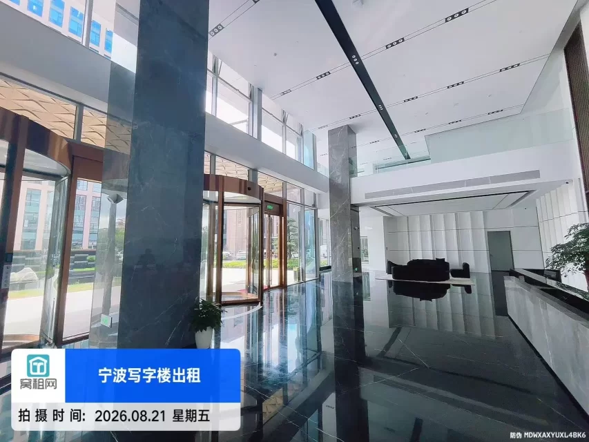 锦乐大厦(图16) 宁波锦乐大厦(图17)