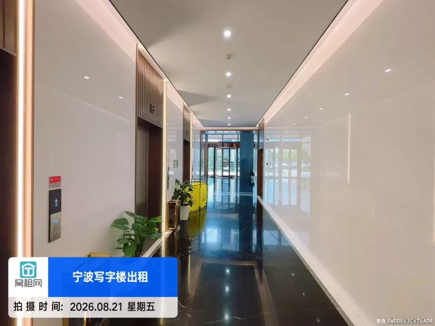 锦乐大厦(图17) 宁波锦乐大厦(图18)