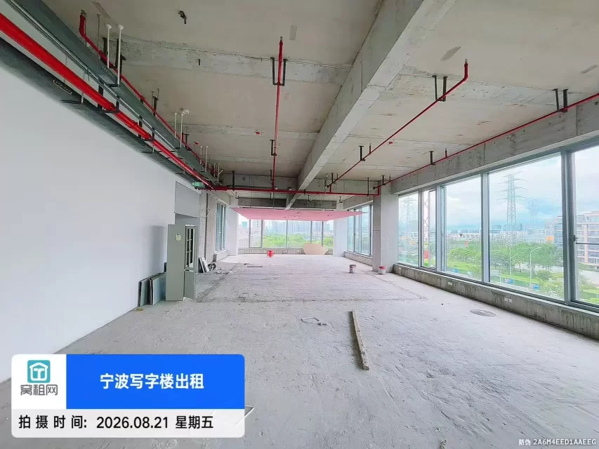 宁波锦乐大厦整层出租977.4平米白坯出租