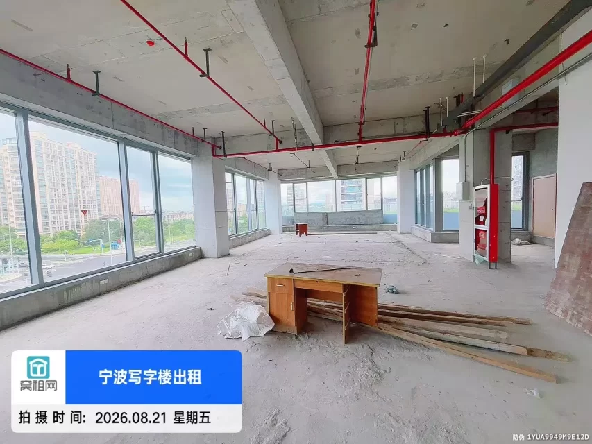 宁波锦乐大厦整层出租977.4平米白坯出租