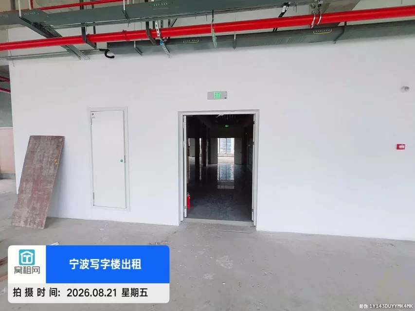 宁波锦乐大厦整层出租977.4平米白坯出租