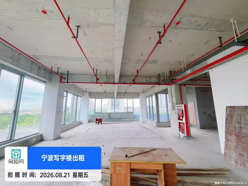 宁波锦乐大厦整层出租977.4平米白坯出租