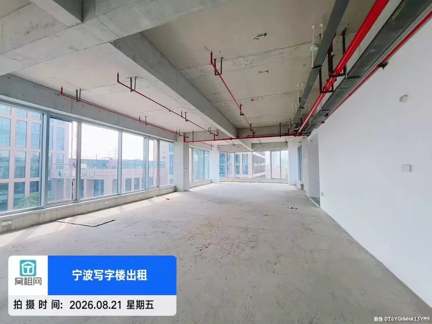 宁波锦乐大厦整层出租977.4平米白坯出租