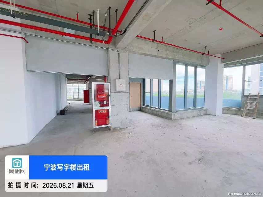 宁波锦乐大厦整层出租977.4平米白坯出租