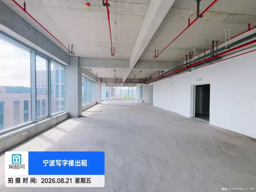 宁波锦乐大厦整层出租977.4平米白坯出租