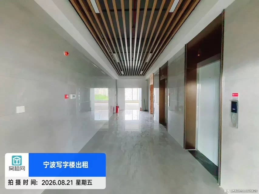 宁波锦乐大厦整层出租977.4平米白坯出租
