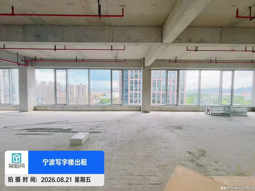 宁波保险产业园对面全新写字楼锦乐大厦半层492平米白坯出租单价1元