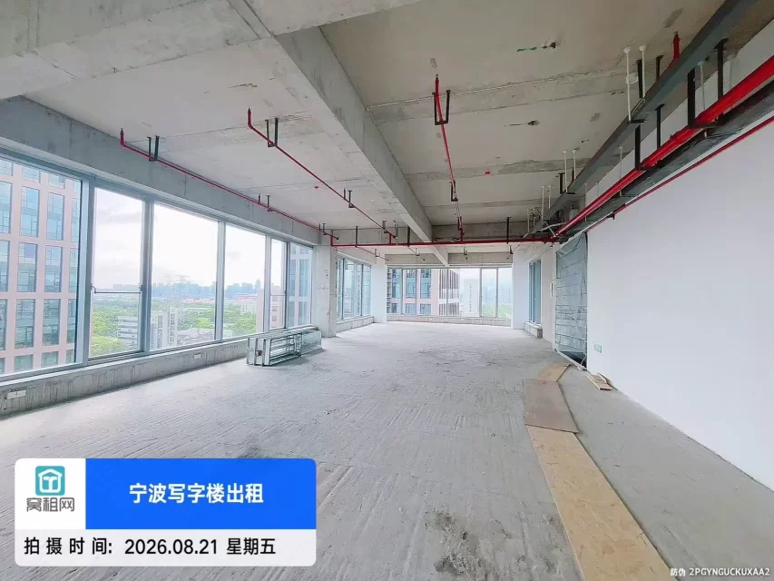 宁波保险产业园对面全新写字楼锦乐大厦半层492平米白坯出租单价1元